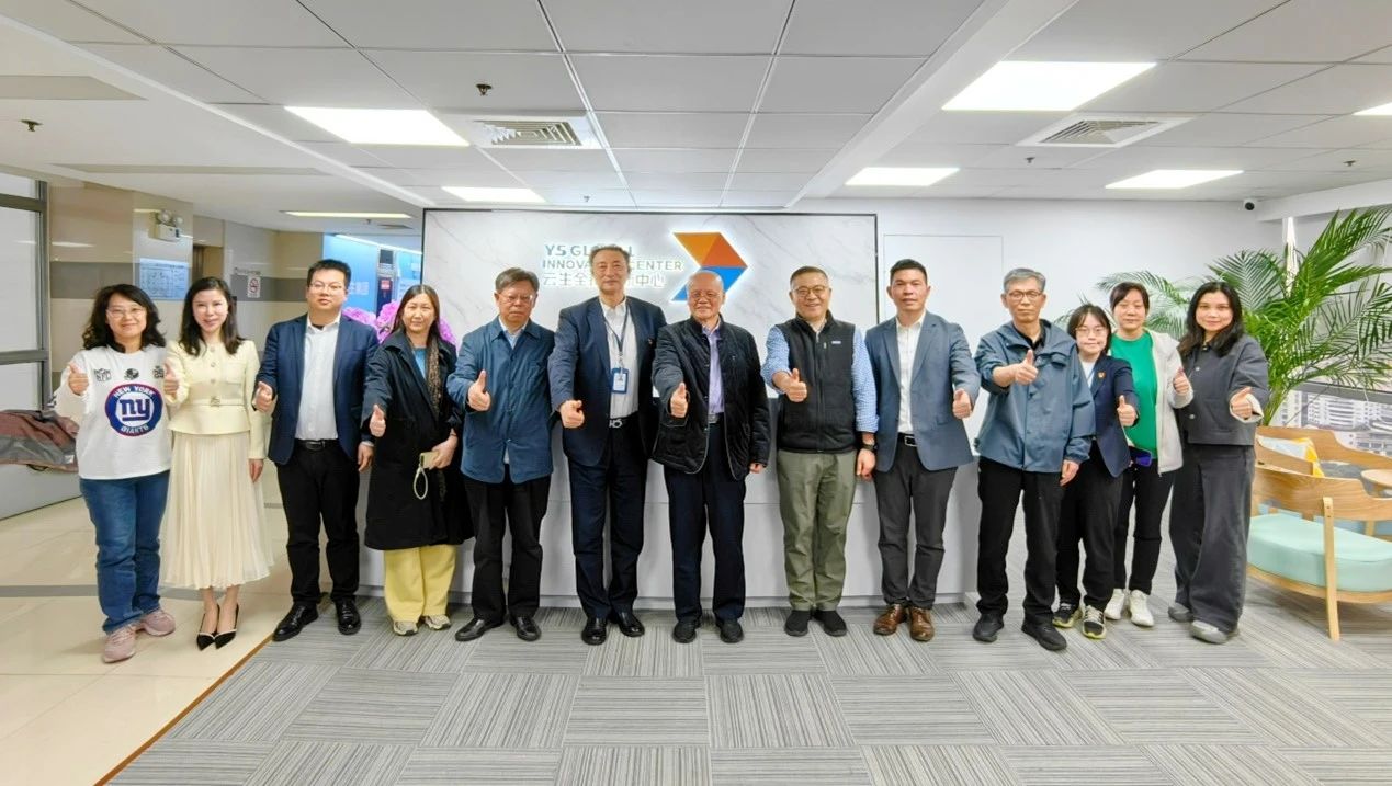 陕西省人力资源服务行业协会会长陈力平一行莅临u乐国际全球创新中心调研考察